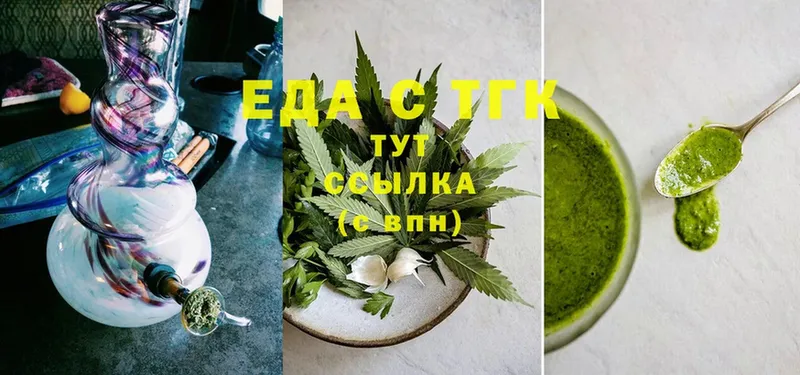 мега ссылки  где купить наркоту  Норильск  Cannafood конопля 